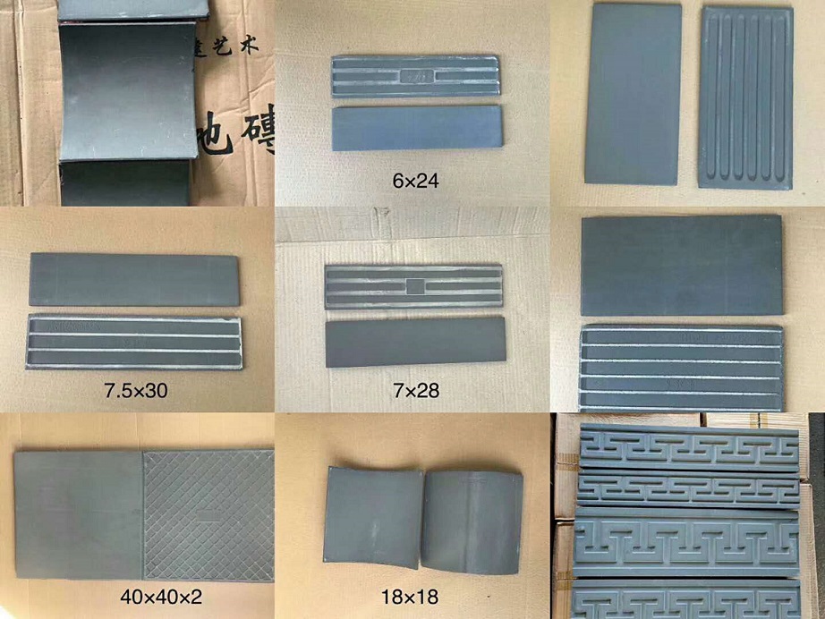 古建外墻青磚